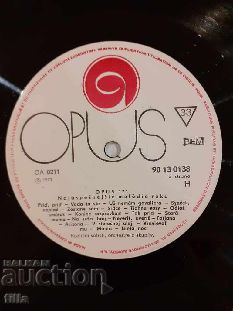 Plate, OPUS '71, Mono 90 13 0138 H - 7 Plate, OPUS '71, Mono 90 13 0138 H - 7