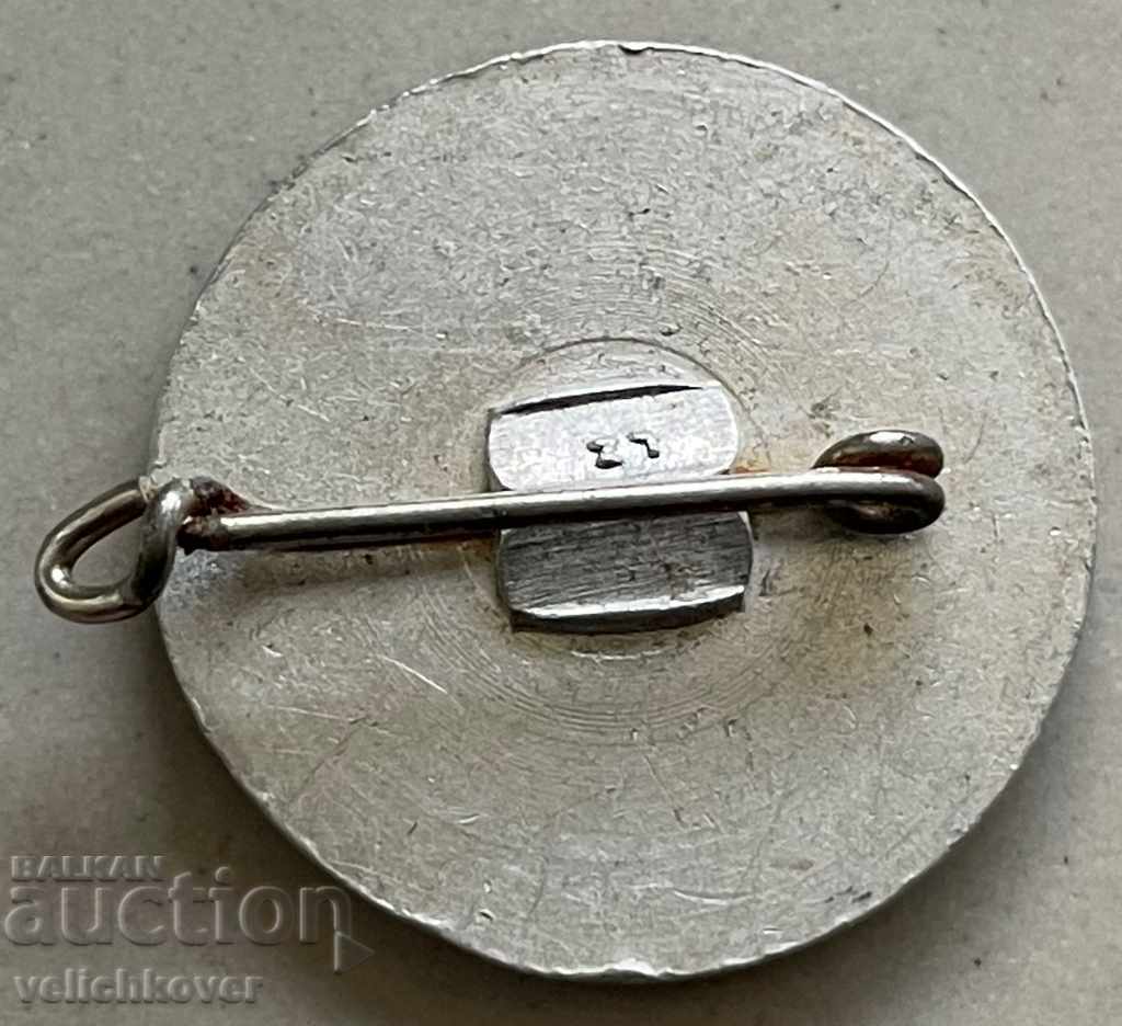 30922 Bulgaria tourist sign Musala peak 2925m. Rila with price 3.00 BGN | € 1.53 30922 Bulgaria tourist sign Musala peak 2925m. Rila with price 3.00 BGN | € 1.53