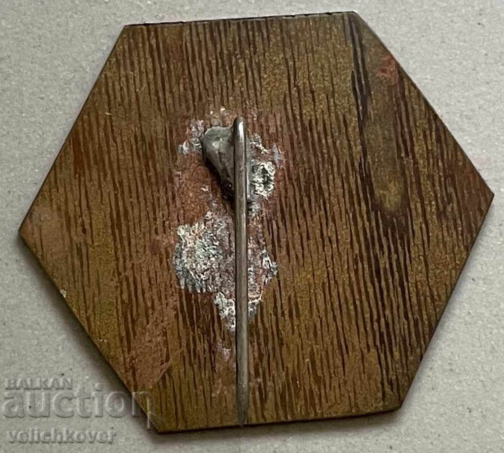 30923 Bulgaria sign Plovdiv Fair Mechanical Engineering with price 3.00 BGN | € 1.53 30923 Bulgaria sign Plovdiv Fair Mechanical Engineering with price 3.00 BGN | € 1.53