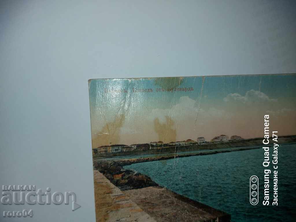 Παράδοση ΜΠΟΥΡΓΚΑΣ - ΘΕΑ ΑΠΟ ΤΗ ΛΕΩΒΟΡΟ Παράδοση ΜΠΟΥΡΓΚΑΣ - ΘΕΑ ΑΠΟ ΤΗ ΛΕΩΒΟΡΟ