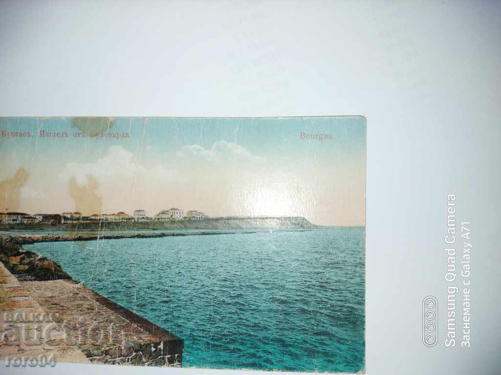 ΜΠΟΥΡΓΚΑΣ - ΘΕΑ ΑΠΟ ΤΗ ΛΕΩΒΟΡΟ - 5 ΜΠΟΥΡΓΚΑΣ - ΘΕΑ ΑΠΟ ΤΗ ΛΕΩΒΟΡΟ - 5