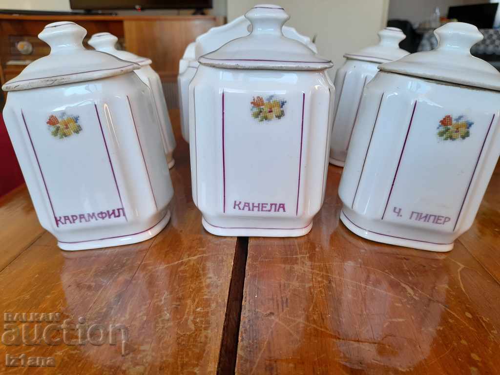 Old porcelain spice dishes with price 50.00 BGN | € 25.56 Old porcelain spice dishes with price 50.00 BGN | € 25.56