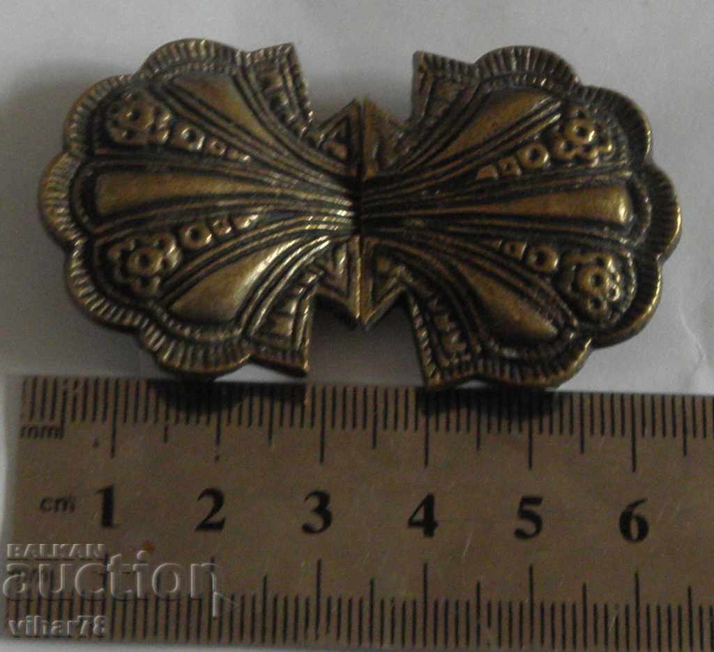 Auction SMALL PAFTS Auction SMALL PAFTS