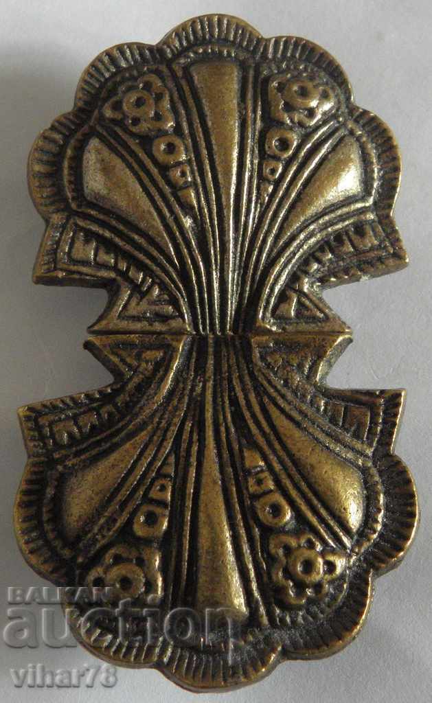 Delivery of SMALL PAFTS Delivery of SMALL PAFTS