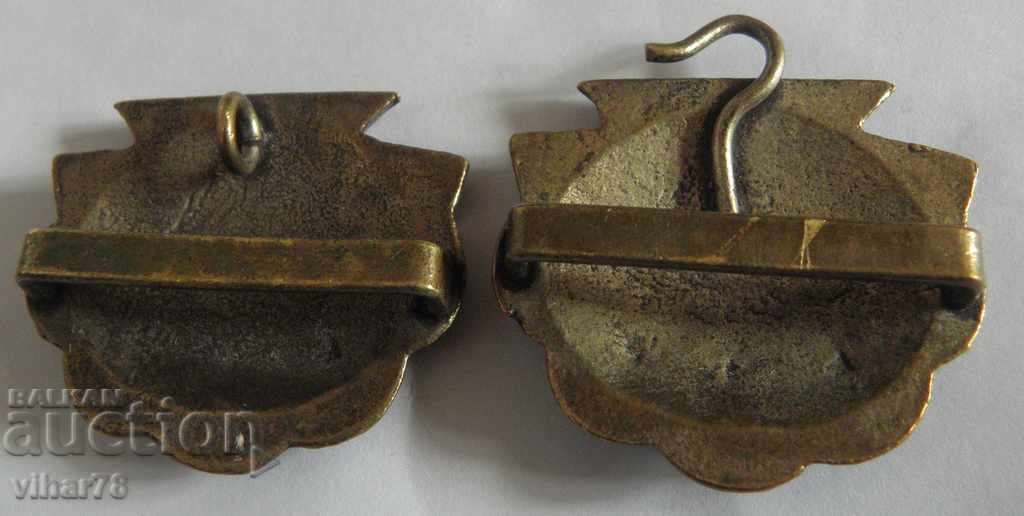 SMALL PAFTS - 6 SMALL PAFTS - 6