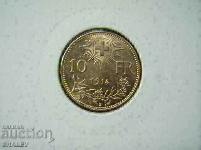 10 Francs 1914 Switzerland /2/ - AU/Unc (gold) with price 889.89 BGN | € 454.99 10 Francs 1914 Switzerland /2/ - AU/Unc (gold) with price 889.89 BGN | € 454.99