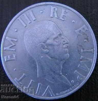 2 λίρες 1939, Ιταλία με τιμή € 4.59 | 8.98 BGN