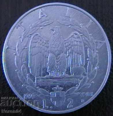 2 λίρες 1939, Ιταλία