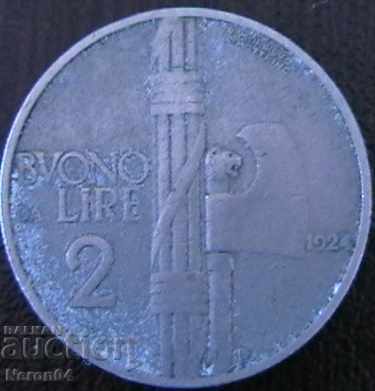 2 lire 1924, Italia