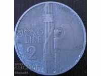 2 lire 1924, Italia