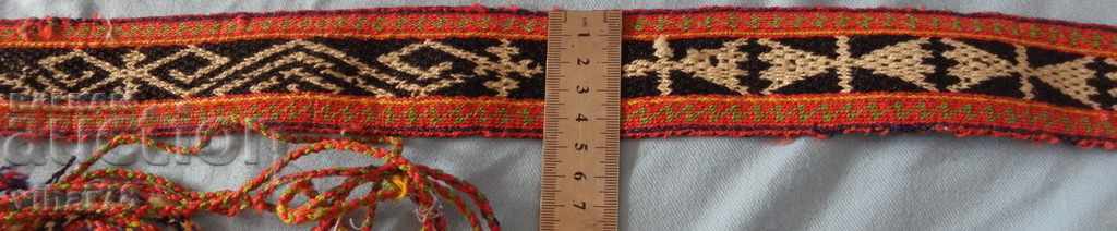 Auction buckle belt Auction buckle belt