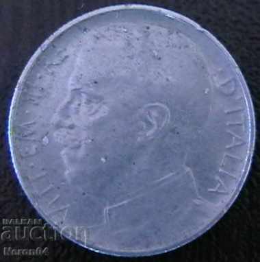 50 Centissimi 1921, Italy with price 3.99 BGN | € 2.04 50 Centissimi 1921, Italy with price 3.99 BGN | € 2.04