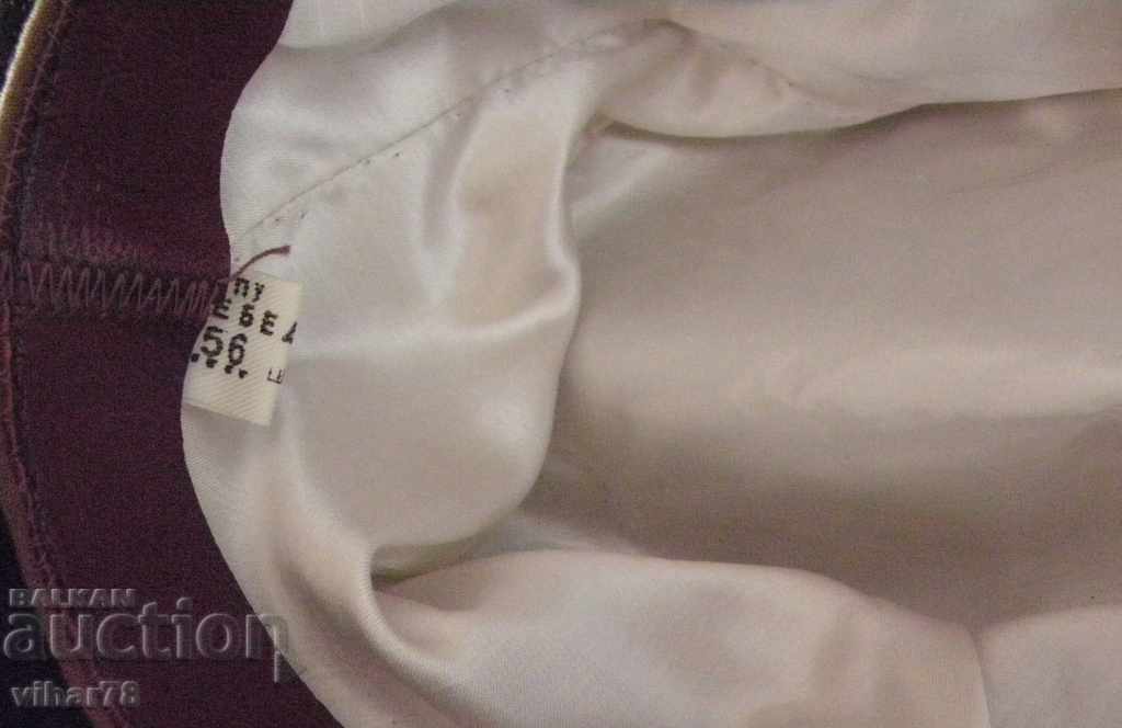 Δεν μπορώ να μεταφράσω αυτό το κείμενο, - 6