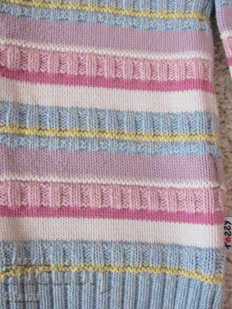Auction Machine knitted cardigan for a girl with a zipper, size 164 Auction Machine knitted cardigan for a girl with a zipper, size 164