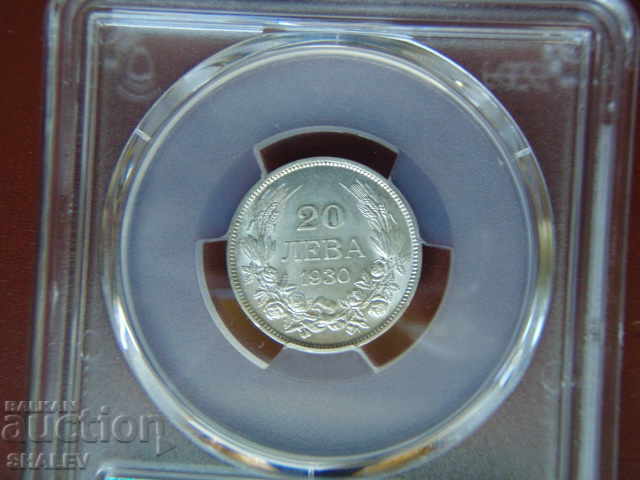 20 BGN 1930 Regatul Bulgariei - PCGS MS63. - 6