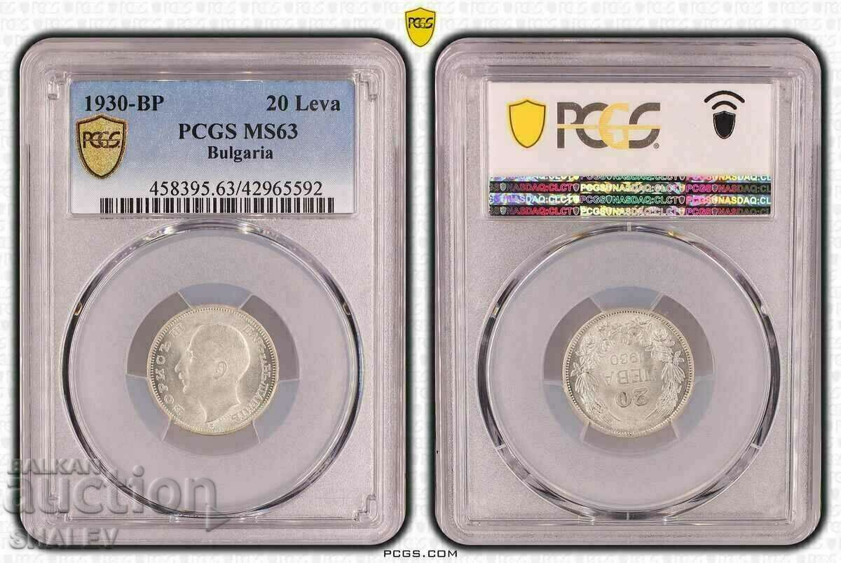 20 BGN 1930 Regatul Bulgariei - PCGS MS63.