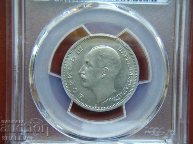 50 BGN 1940 Kingdom of Bulgaria - PCGS UNC Detail. - 5