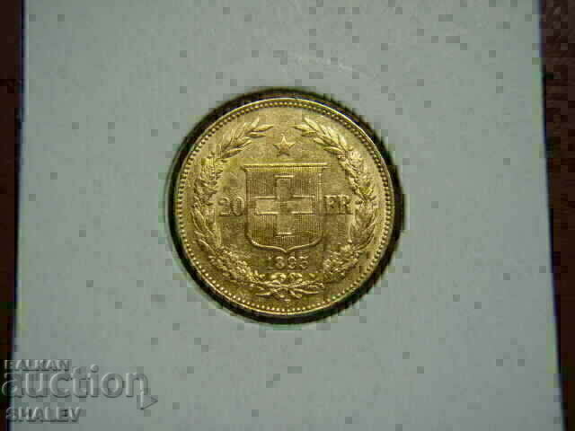 20 Francs 1895 Switzerland (20 франка Швейцария)- AU (злато) с цена € 850.89 | 1664.20 лв.
