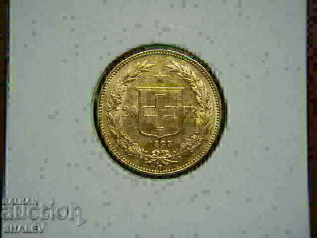 Livrarea 20 franci 1895 Elveția (20 franci Elveția) - AU (aur)