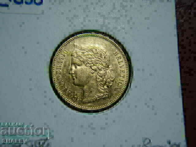 20 franci 1895 Elveția (20 franci Elveția) - AU (aur) - 5