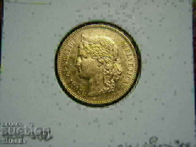 20 franci 1895 Elveția (20 franci Elveția) - AU (aur) - 6