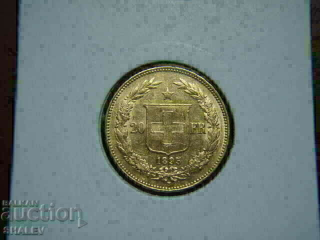 20 φράγκα 1895 Ελβετία (20 φράγκα Ελβετία) - AU (χρυσός)