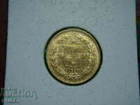 20 Francs 1895 Switzerland (20 francs Switzerland) - AU (gold)