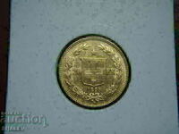 20 φράγκα 1895 Ελβετία (20 φράγκα Ελβετία) - AU (χρυσός)