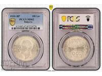 100 BGN 1930 Regatul Bulgariei - PCGS MS62.