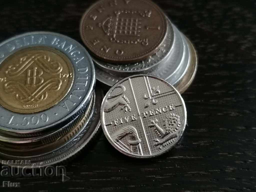 Monedă - Marea Britanie - 5 pence 2015