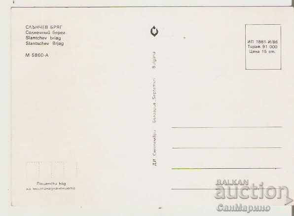 Card Bulgaria Sunny Beach 7 ** with price 0.70 BGN | € 0.36 Card Bulgaria Sunny Beach 7 ** with price 0.70 BGN | € 0.36