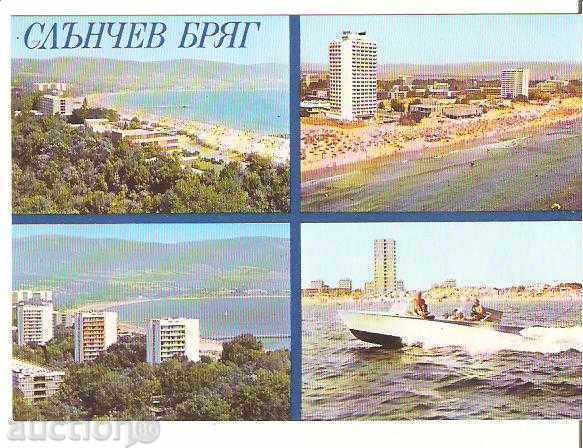 Card Bulgaria Sunny Beach 7 **