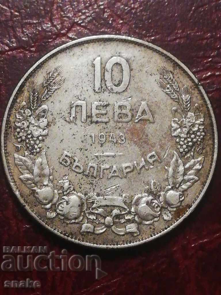 Bulgaria BGN 10 1943