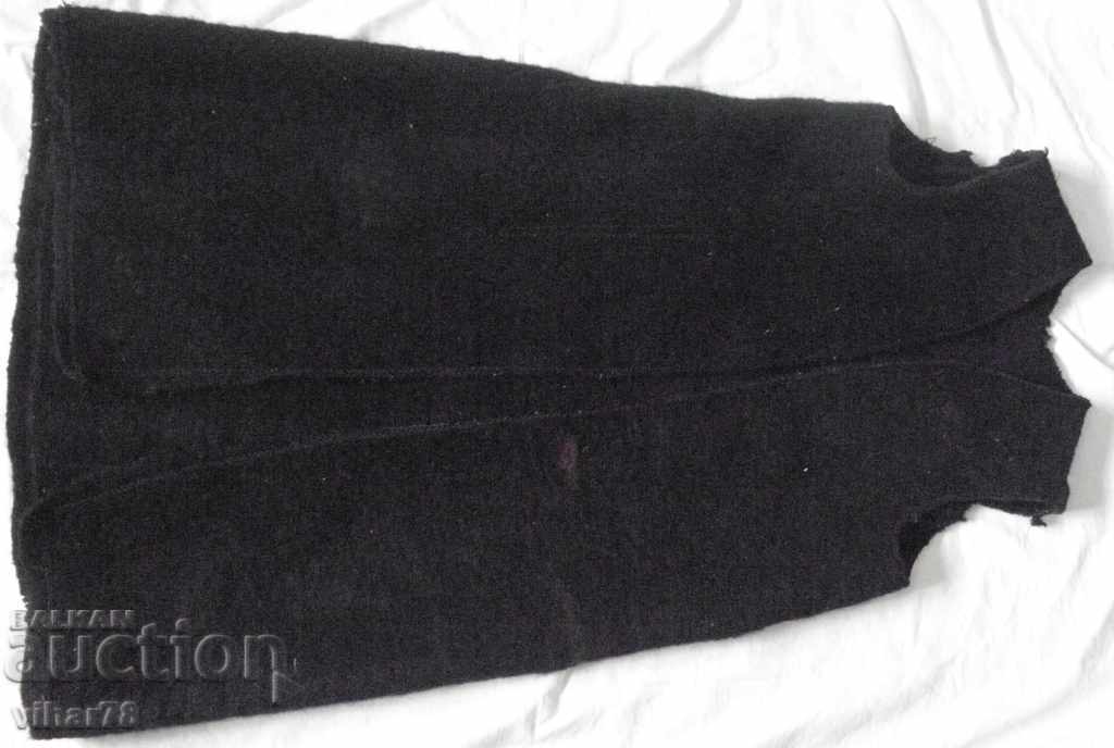 ELECTRIC ANTERIA with price 54.99 BGN | € 28.12 ELECTRIC ANTERIA with price 54.99 BGN | € 28.12