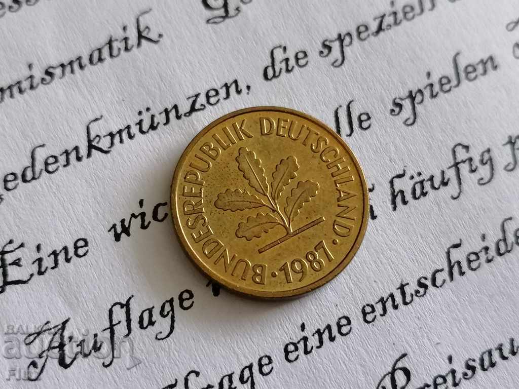 Coin - Germany - 5 pfennigs 1987; G series with price 0.85 BGN | € 0.43 Coin - Germany - 5 pfennigs 1987; G series with price 0.85 BGN | € 0.43