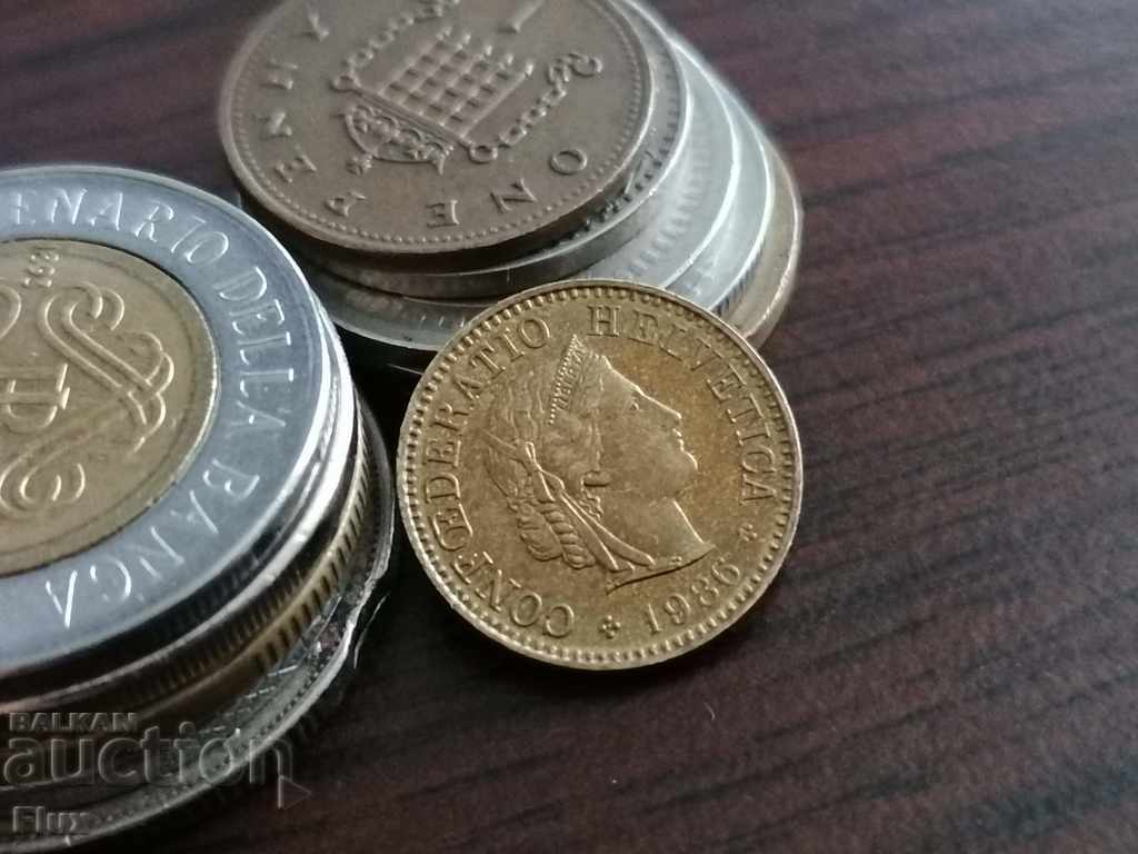 Coin - Ελβετία - 5ος 1986 με τιμή 1.00 BGN | € 0.51 Coin - Ελβετία - 5ος 1986 με τιμή 1.00 BGN | € 0.51