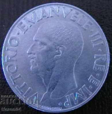 1 lira 1941 (XIX), Italy with price 3.99 BGN | € 2.04 1 lira 1941 (XIX), Italy with price 3.99 BGN | € 2.04