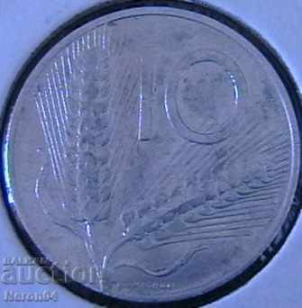 10 lire 1981, Italia cu preț € 0.49 | 0.96 BGN