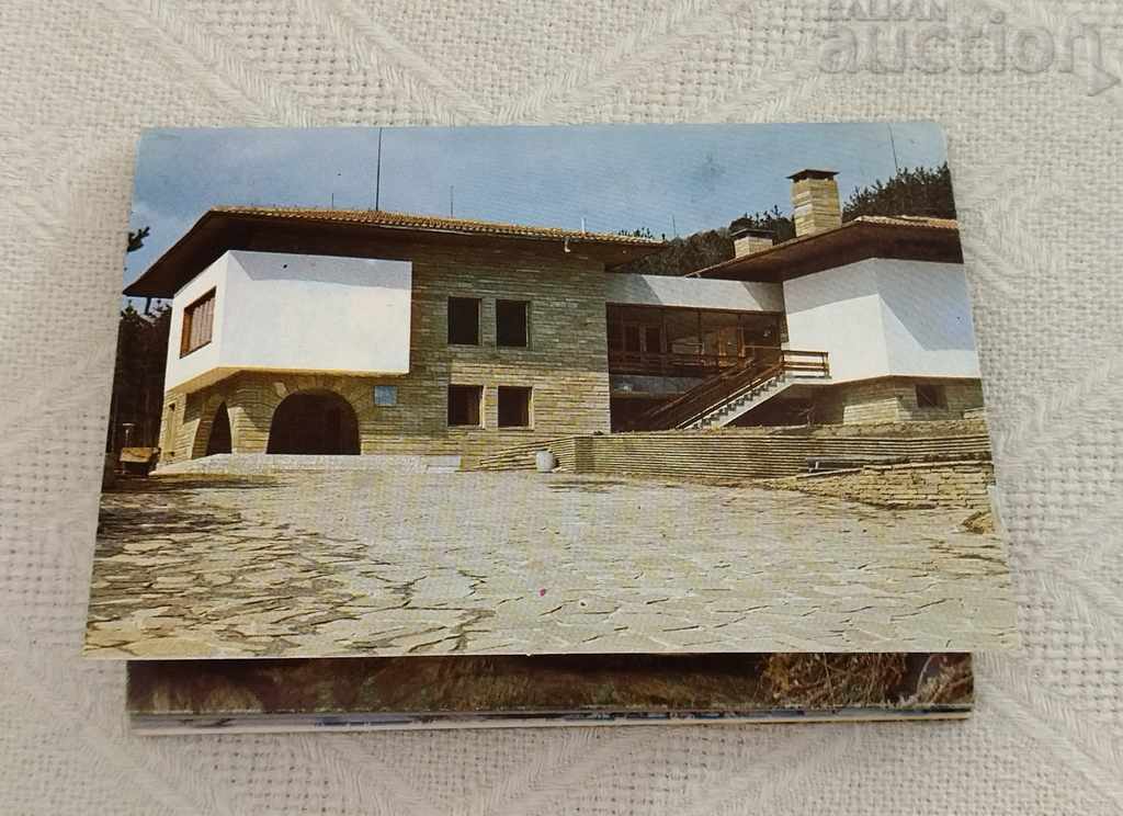 NATURAL SCIENCE MUSEUM BOILER DIPLYANKA 9 STAFF PK.1989 - 5 NATURAL SCIENCE MUSEUM BOILER DIPLYANKA 9 STAFF PK.1989 - 5