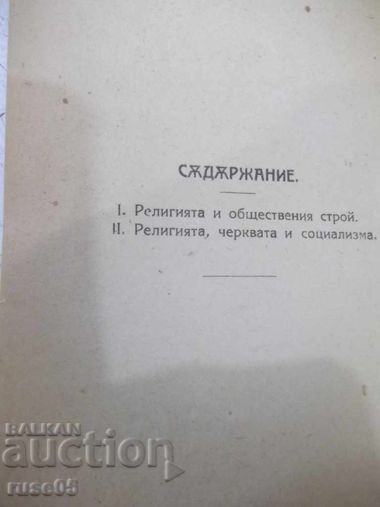 Cartea „Religie și ordine socială – I. Stepanov” - 32 p. - 6 Cartea „Religie și ordine socială – I. Stepanov” - 32 p. - 6