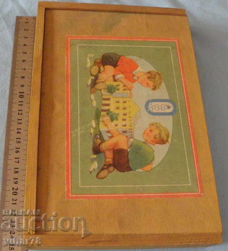 Доставка на Стара Детска Игра Дървен Конструктор Доставка на Стара Детска Игра Дървен Конструктор