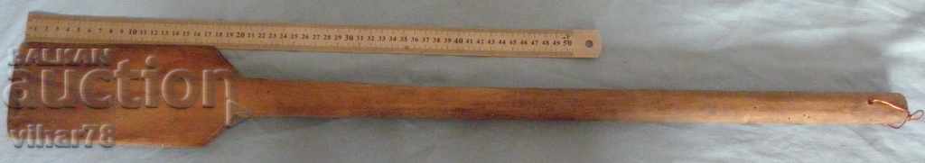 wooden stirrer with price 24.99 BGN | € 12.78