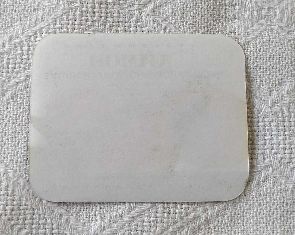 ЛИМОН НИСКОКАЛОРИЧНО ГАЗИРАНО ПИТИЕ ЕТИКЕТ с цена 0.50 лв. | € 0.26 ЛИМОН НИСКОКАЛОРИЧНО ГАЗИРАНО ПИТИЕ ЕТИКЕТ с цена 0.50 лв. | € 0.26