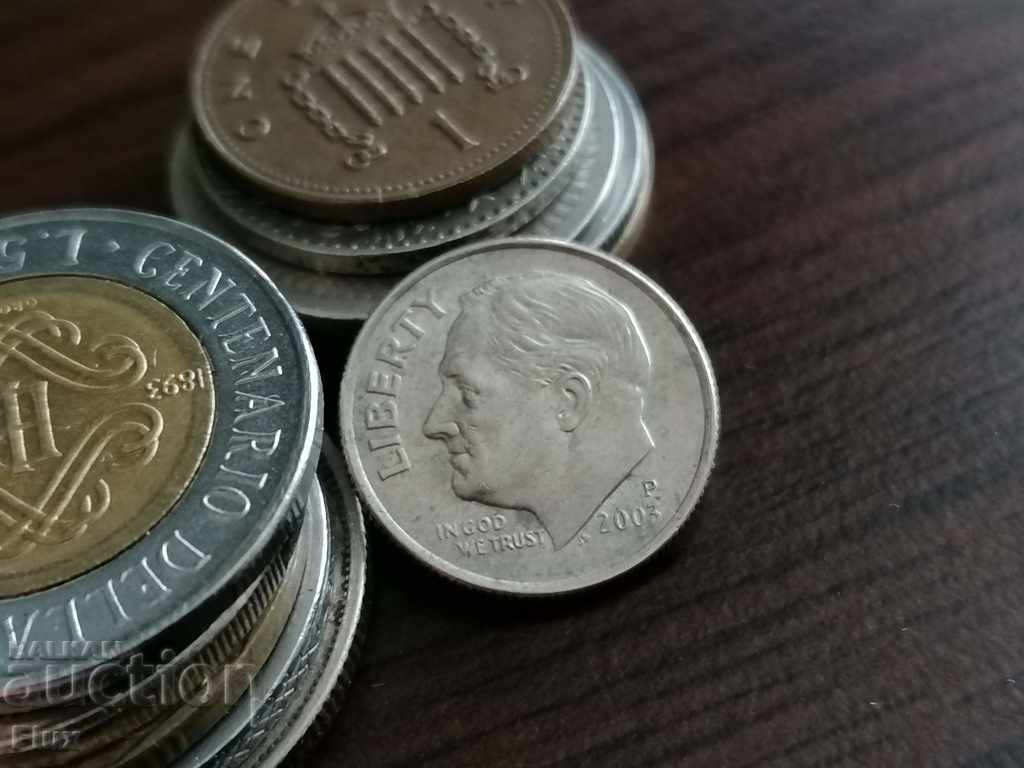 Монета - САЩ - 1 дайм | 2003г. с цена 0.95 лв. | € 0.49