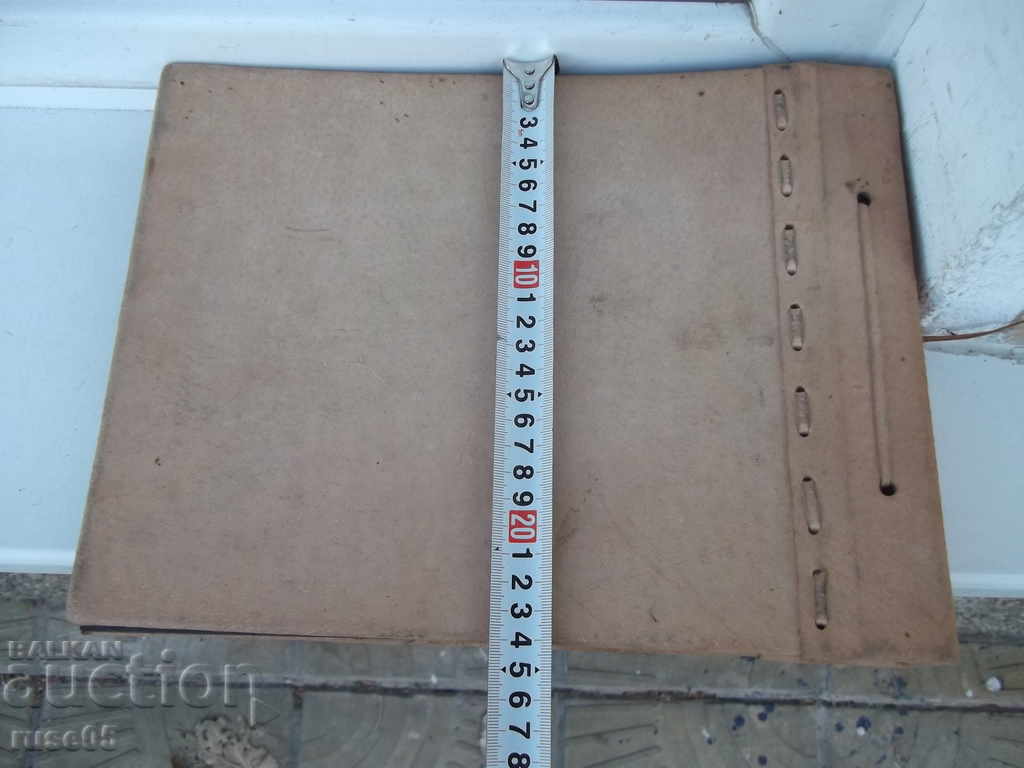 Auction  Photo album "Ruse" leather from soc