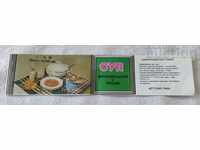 MEAT AND VEGETABLE SOUP WITH RICE BULGARPLODEXPORT LABEL