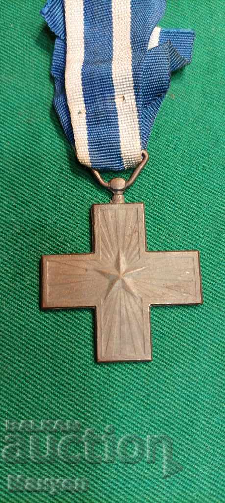I am selling an old Italian military medal "For Merit" - PSV with price 45.00 BGN | € 23.01