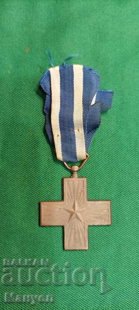 Продавам стар военен Италиански медал"За Заслуга"-ПСВ