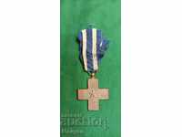 I am selling an old Italian military medal "For Merit" - PSV