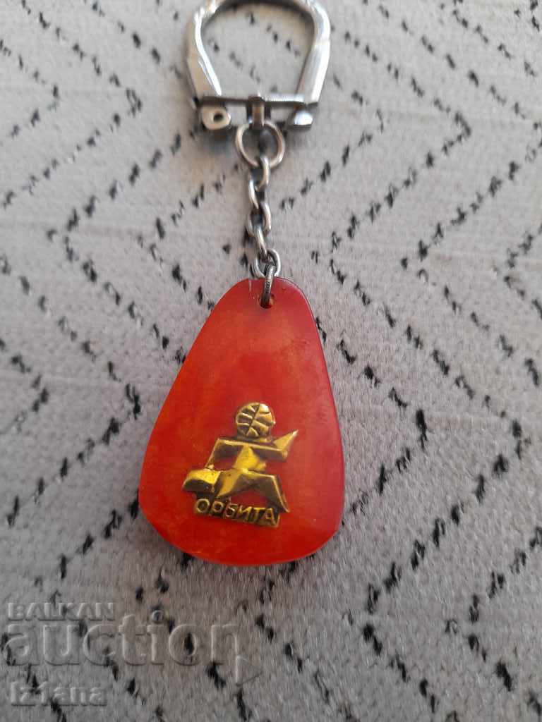 Old keychain Orbita with price 9.00 BGN | € 4.60 Old keychain Orbita with price 9.00 BGN | € 4.60